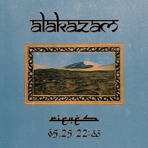 Cover art for Alakazam playlist on Soundcloud