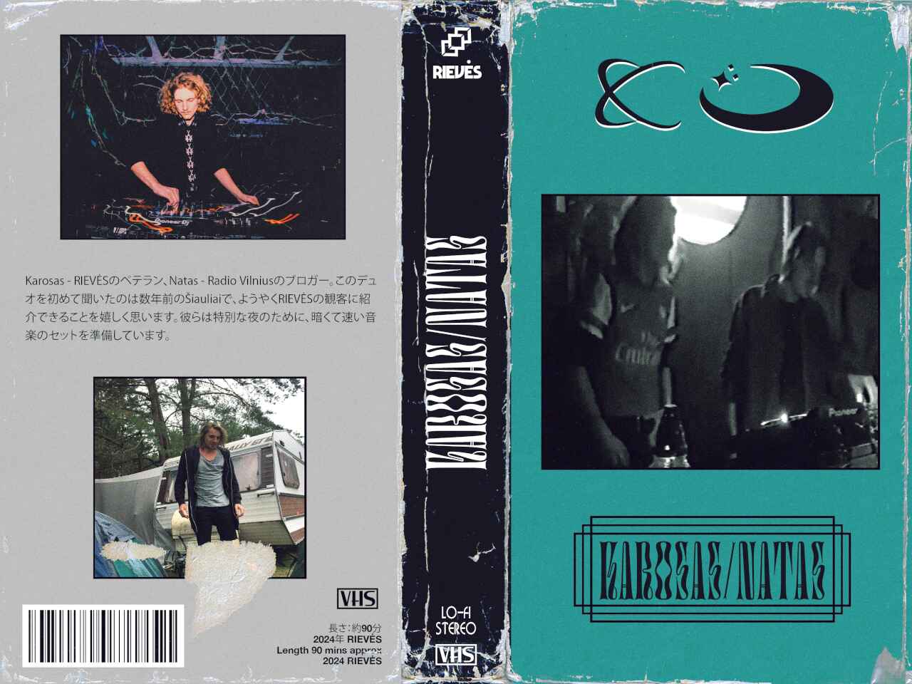 Karosas & Natas Cover Art Karosas & Natas custom event cover art